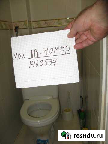 3-комнатная квартира, 59 м², 3/5 эт. в аренду посуточно в Феодосии Феодосия - изображение 1