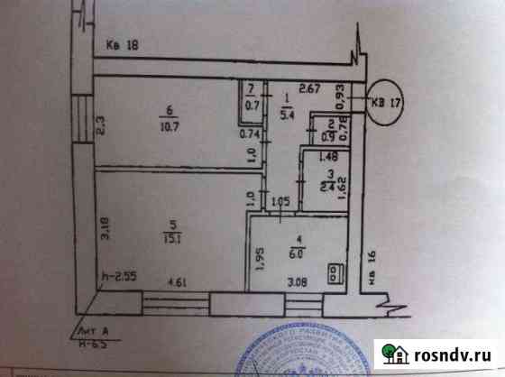 2-комнатная квартира, 41 м², 1/2 эт. на продажу в Бакалах Бакалы