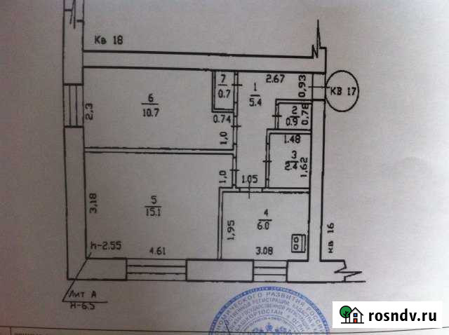 2-комнатная квартира, 41 м², 1/2 эт. на продажу в Бакалах Бакалы - изображение 1