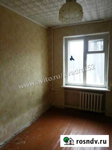 Комната 15 м² в 9-ком. кв., 2/4 эт. на продажу в Кстово Кстово - изображение 1