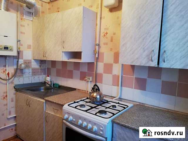 2-комнатная квартира, 48 м², 5/5 эт. на продажу в Сернуре Сернур - изображение 1