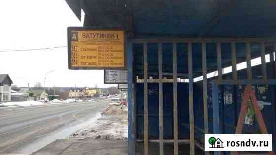 Участок ИЖС 4 сот. на продажу в Ватутинках Ватутинки