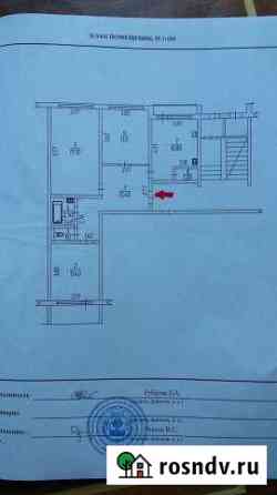 3-комнатная квартира, 69 м², 1/5 эт. на продажу в Шумерле Шумерля