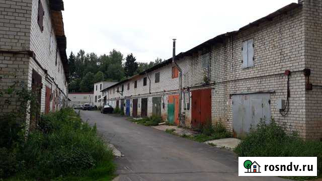 Гараж 26 м² на продажу в Менделеево Московской области Менделеево - изображение 1