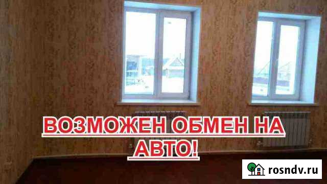 1-комнатная квартира, 44 м², 1/1 эт. на продажу в Белоярском Ханты-Мансийского АО Белоярский - изображение 1