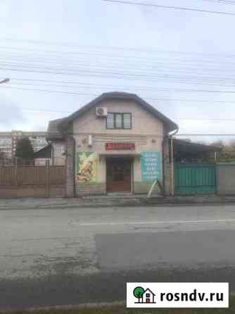 Магазин Нальчик