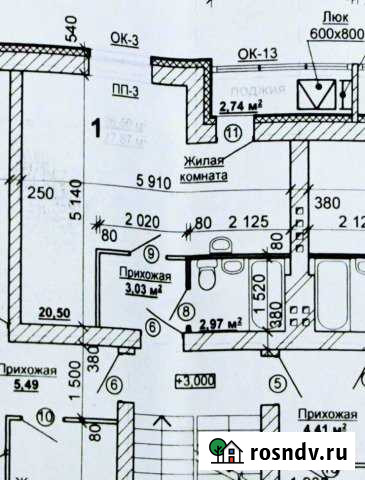 Квартира-студия, 28 м², 3/4 эт. на продажу в Ульяновске Ульяновск - изображение 1