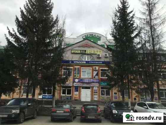 Офисное помещение, 72 кв.м. Брянск