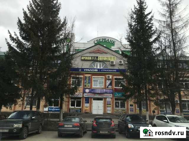 Офисное помещение, 72 кв.м. Брянск - изображение 1