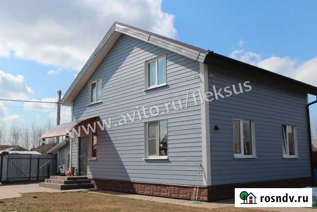 Дом 150 м² на участке 8 сот. на продажу в Пушкино Пушкино - изображение 1