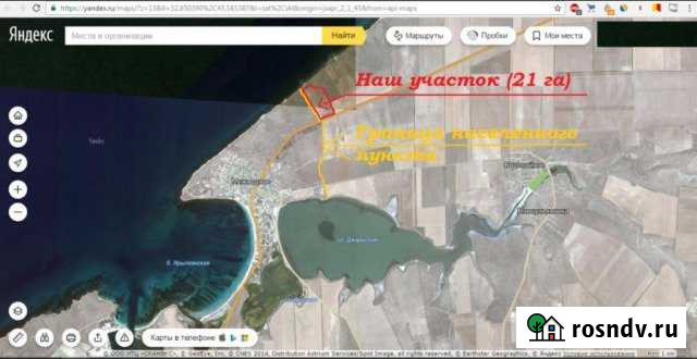 Участок СНТ, ДНП 750 сот. на продажу в Черноморском Республики Крым Черноморское - изображение 1