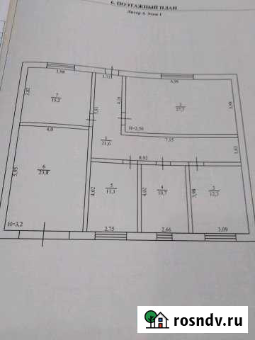 Дом 1224 м² на участке 986 сот. на продажу в Белой Калитве Белая Калитва - изображение 1
