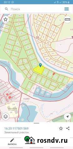 Участок ИЖС 15 сот. на продажу в Васильево Васильево - изображение 1