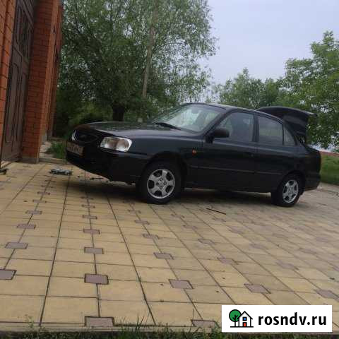 Дом 900 м² на участке 30 сот. на продажу в Старых Атагах Старые Атаги - изображение 1