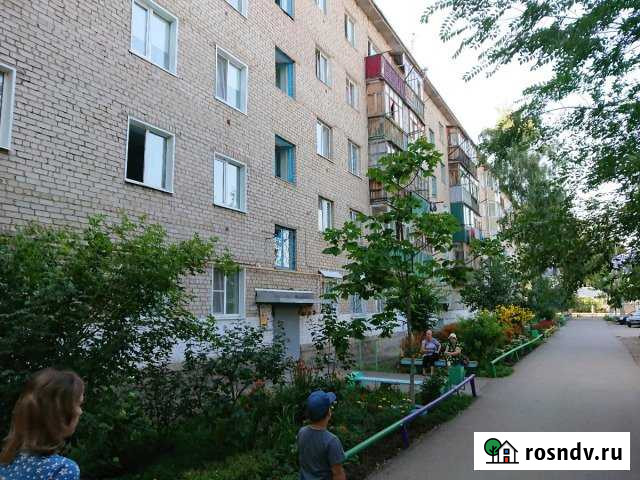 4-комнатная квартира, 60 м², 5/5 эт. на продажу в Бузулуке Бузулук - изображение 1