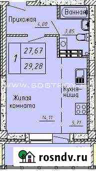 1-комнатная квартира, 29 м², 7/10 эт. на продажу в Заречном Свердловской области Заречный