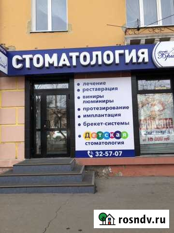 Помещение в самом центре города 90 кВ Чита - изображение 1