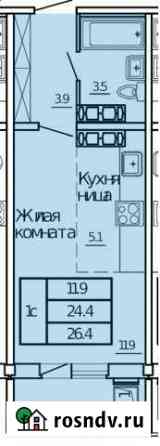 Квартира-студия, 26 м², 13/16 эт. на продажу в Кирове Киров