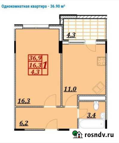 1-комнатная квартира, 39 м², 1/3 эт. на продажу в Супсехе Супсех - изображение 1