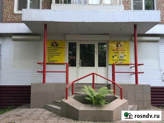 Сдаётся Новомосковск - изображение 1