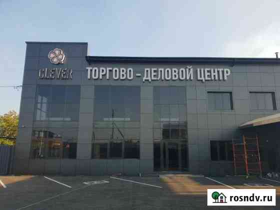 Помещения площадью 40 и 25 кв.м. Славянск-на-Кубани