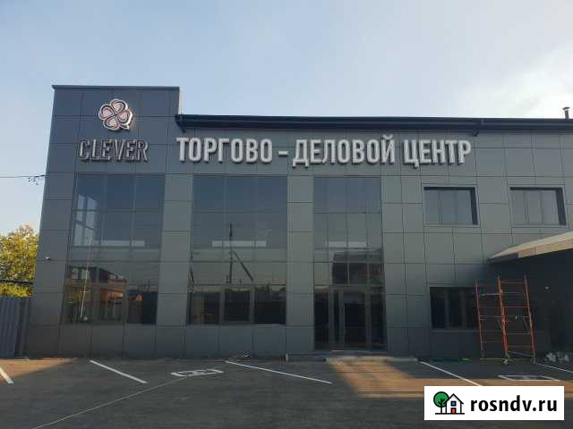 Помещения площадью 40 и 25 кв.м. Славянск-на-Кубани - изображение 1