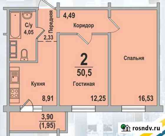 2-комнатная квартира, 50 м², 3/10 эт. на продажу в Рощино Челябинской области Рощино