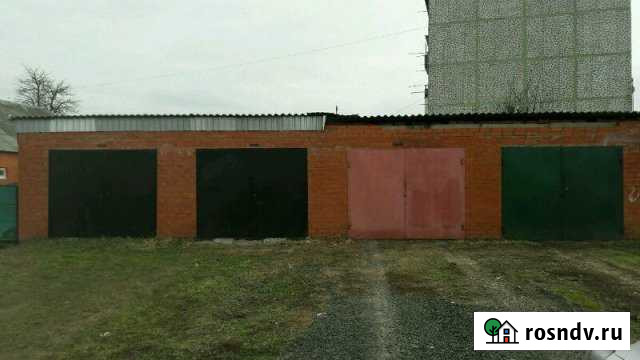 Гараж >30 м² на продажу в Тимашевске Тимашевск - изображение 1