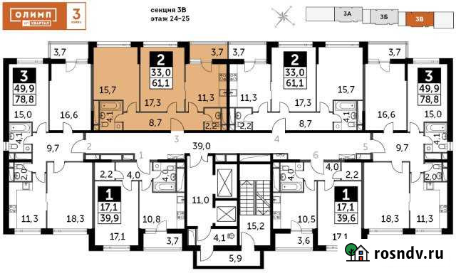 2-комнатная квартира, 61 м², 25/25 эт. на продажу в Обнинске Обнинск - изображение 1