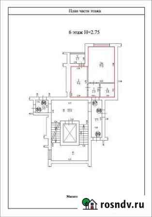 1-комнатная квартира, 36 м², 6/9 эт. на продажу в Гурьевске Калининградской области Гурьевск