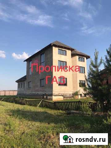 Коттедж 473 м² на участке 18 сот. на продажу в Люберцах Люберцы - изображение 1