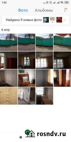 Дом 60 м² на участке 6 сот. на продажу в Павловске Воронежской области Павловск - изображение 1