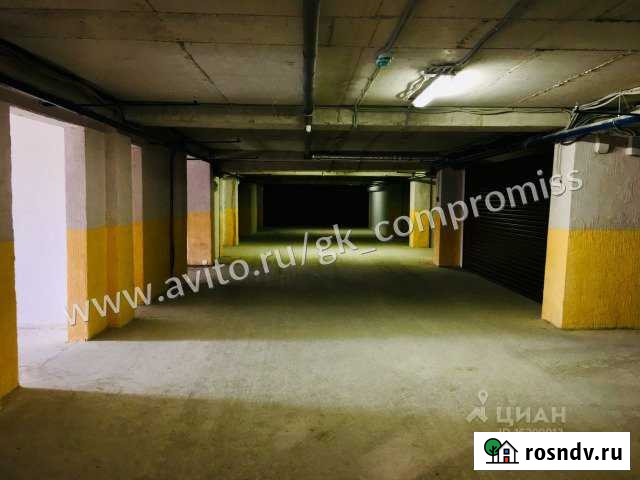 Машиноместо >30 м² на продажу в Севастополе Севастополь - изображение 1