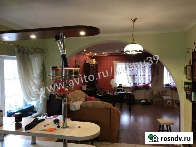 Дом 210 м² на участке 8 сот. на продажу в Васильково Васильково - изображение 1