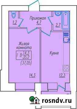 1-комнатная квартира, 37 м², 14/16 эт. на продажу в Новочебоксарске Новочебоксарск