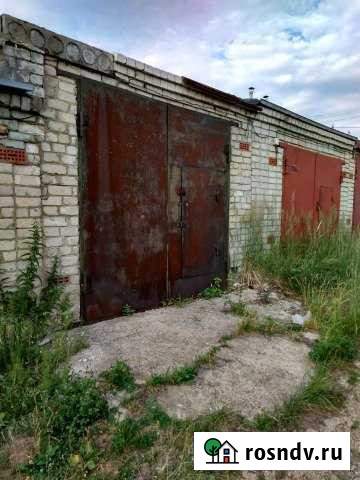 Гараж 24 м² на продажу в Арзамасе Арзамас - изображение 1