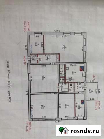 Помещение свободного назначения, 200 кв.м. Миасское - изображение 1