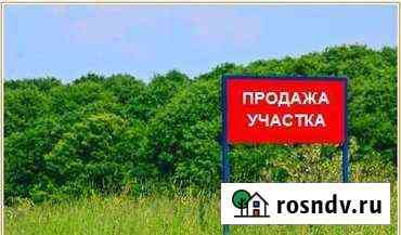 Участок ИЖС 15 сот. на продажу в Козьмодемьянске Козьмодемьянск