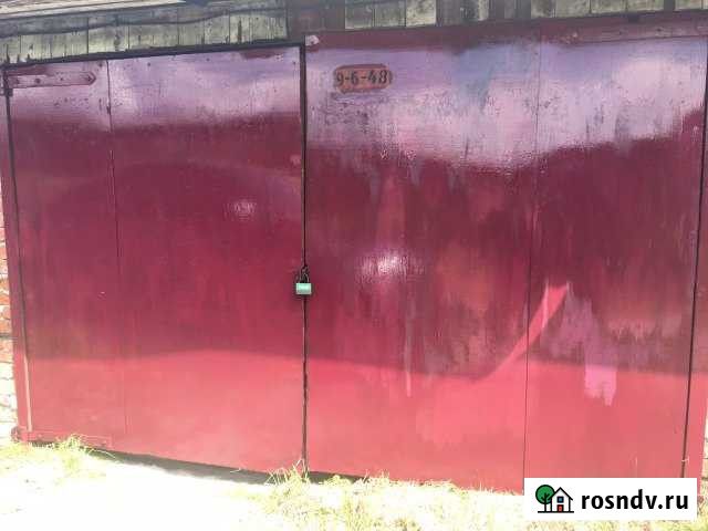 Гараж 18 м² на продажу в Снежинске Снежинск - изображение 1