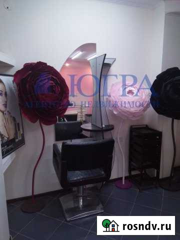 Помещение свободного назначения, Победы пр-кт Мегион - изображение 1