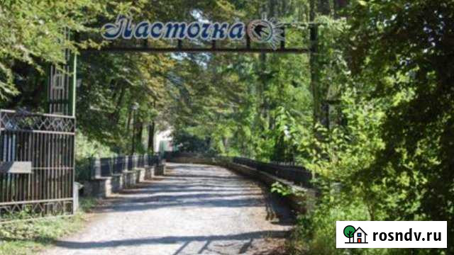 1-комнатная квартира, 37 м², 2/3 эт. на продажу в Новомихайловском кп Новомихайловский кп - изображение 1