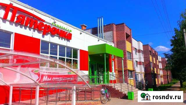 4-комнатная квартира, 82 м², 3/3 эт. на продажу в Чкаловске Чкаловск - изображение 1