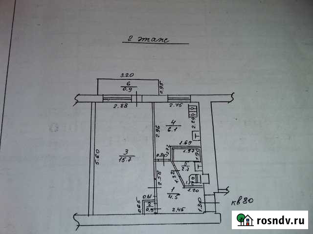 1-комнатная квартира, 30 м², 2/5 эт. на продажу в Армавире Армавир - изображение 1