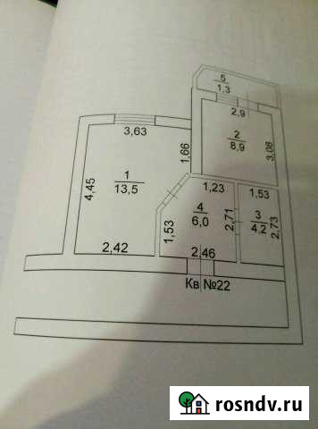 1-комнатная квартира, 30 м², 4/5 эт. на продажу в Зубовой Поляне Зубова Поляна - изображение 1