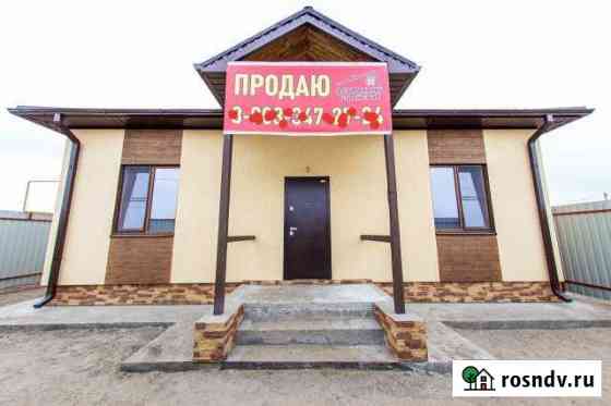 Дом 92 м² на участке 4.1 сот. на продажу в Началово Началово