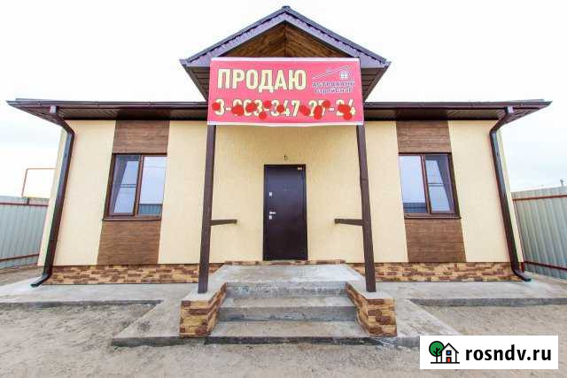 Дом 92 м² на участке 4.1 сот. на продажу в Началово Началово - изображение 1