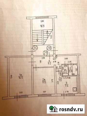 2-комнатная квартира, 49 м², 5/5 эт. на продажу в Багратионовске Багратионовск - изображение 1
