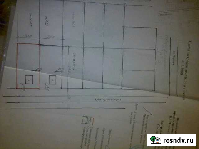 Участок ИЖС 20 сот. на продажу в Панковке Панковка - изображение 1