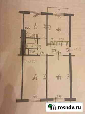 3-комнатная квартира, 63 м², 4/5 эт. на продажу в Софрино Софрино