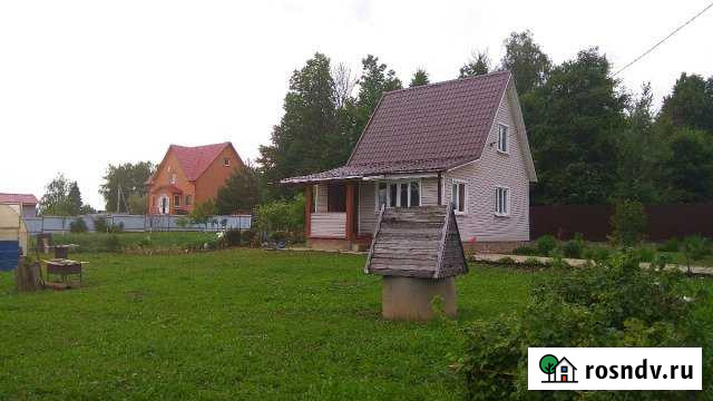 Дом 80 м² на участке 15 сот. на продажу в Яхроме Яхрома - изображение 1